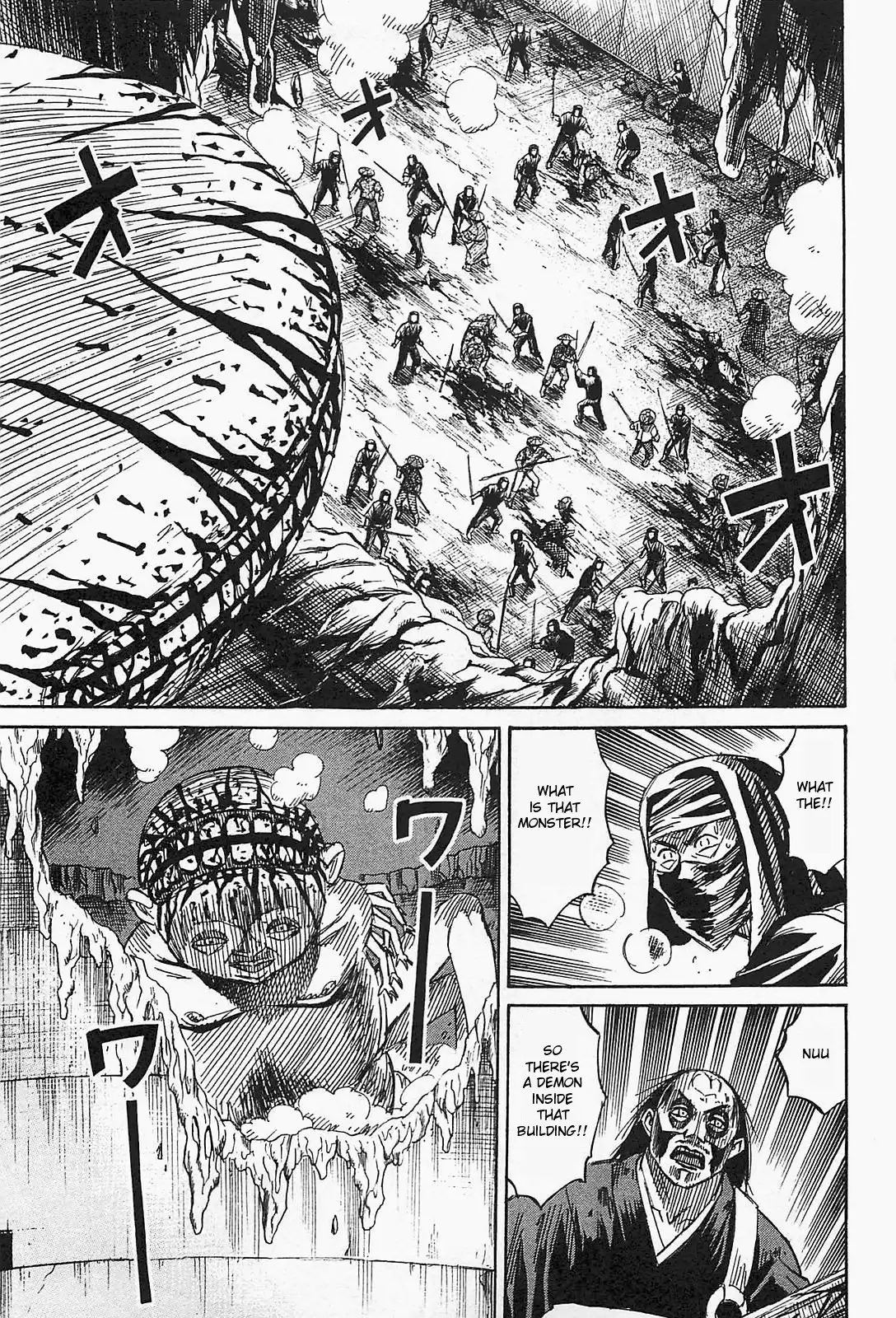 Higanjima - Last 47 Days Chapter 36 7